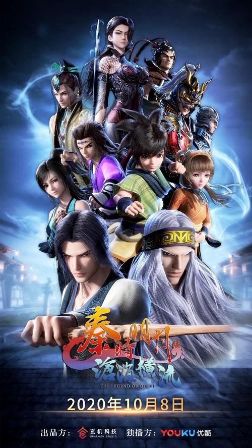 【動漫技術(shù)】雖已進入發(fā)展快車道 中國動漫產(chǎn)業(yè)商機何在？