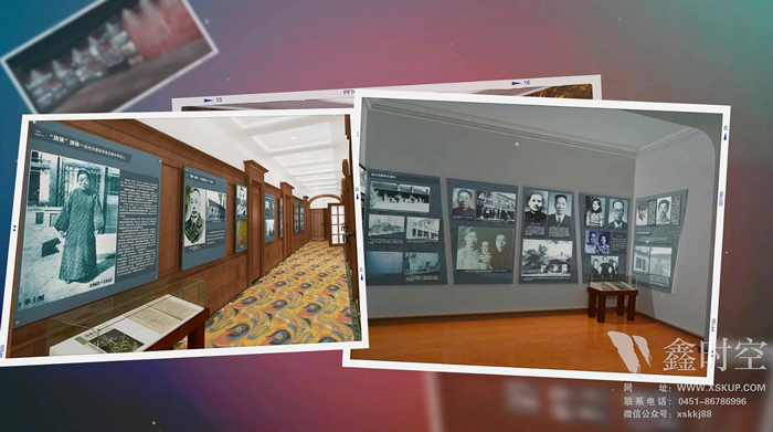 展廳設(shè)計(jì) , 展廳 , 鑫時(shí)空