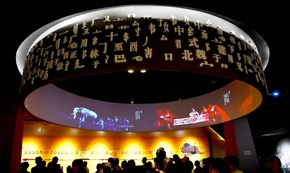 展廳設計 ， 展廳 ， 鑫時空